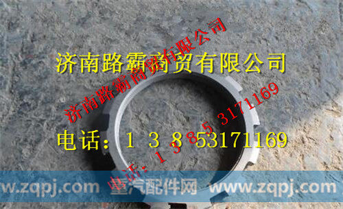 81.90620.0048,原厂后轮螺母总成,济南汇德卡汽车零部件有限公司