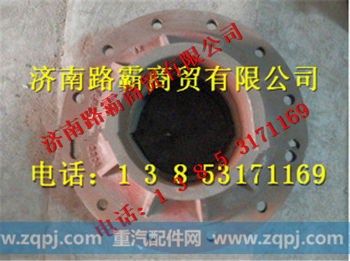 88904304.jpg,重工大轮边后轮毂,济南汇德卡汽车零部件有限公司