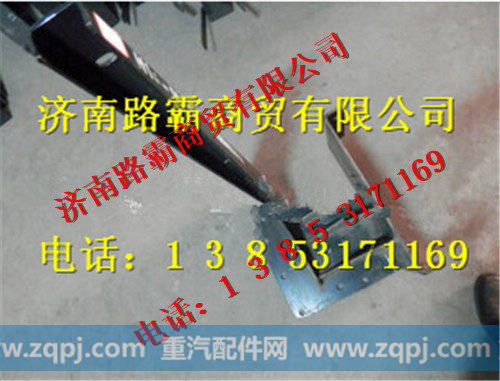 35084030010.jpg,重工翼板前支架,济南汇德卡汽车零部件有限公司