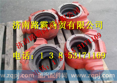 3501-2918019G2.jpg,泰特平衡轴壳,济南汇德卡汽车零部件有限公司