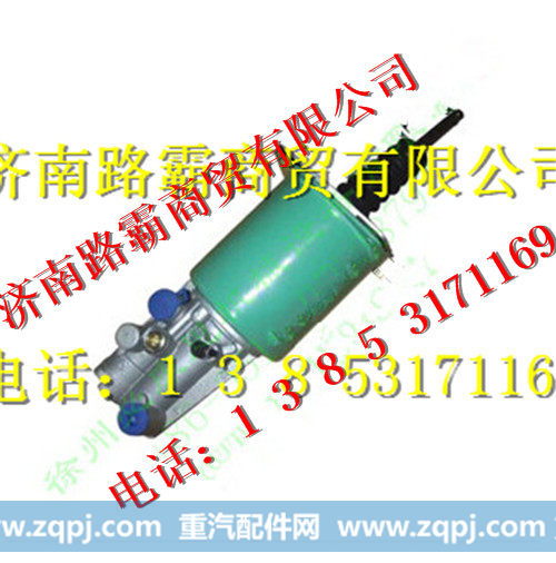 总成5650DT.jpg,车离合器助力器,济南汇德卡汽车零部件有限公司 总成5650DT.jpg,车离合器助力器,济南汇德卡汽车零部件有限公司