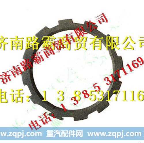 5650DT.jpg,车锁紧螺母,济南汇德卡汽车零部件有限公司 5650DT.jpg,车锁紧螺母,济南汇德卡汽车零部件有限公司