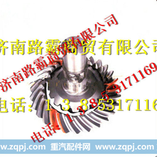 75200431.jpg,被动螺旋伞齿轮,济南汇德卡汽车零部件有限公司