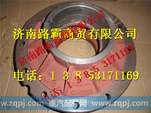 83761302.jpg,宽体车轮毂,济南汇德卡汽车零部件有限公司 83761302.jpg,宽体车轮毂,济南汇德卡汽车零部件有限公司