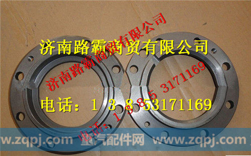 75201727.jpg,矿用车桥轴承座,济南汇德卡汽车零部件有限公司