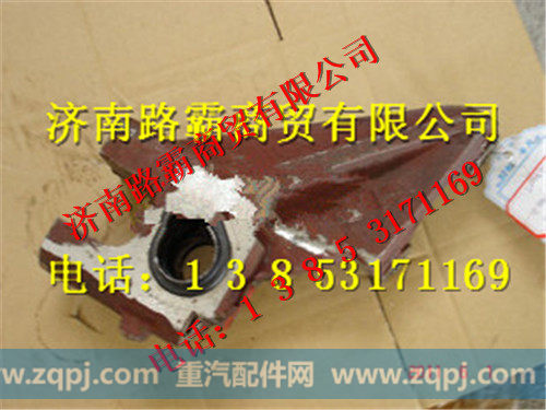 TZ56077000261.jpg,60矿大江迈克桥左气室支座总成,济南汇德卡汽车零部件有限公司