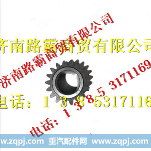 AZ9981340052.jpg,AC16桥轮边总成行星轮,济南汇德卡汽车零部件有限公司 AZ9981340052.jpg,AC16桥轮边总成行星轮,济南汇德卡汽车零部件有限公司