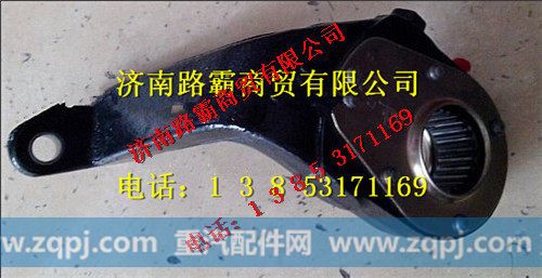 TZ56074100062.jpg,豪威60矿大江迈克桥前制动臂,济南汇德卡汽车零部件有限公司