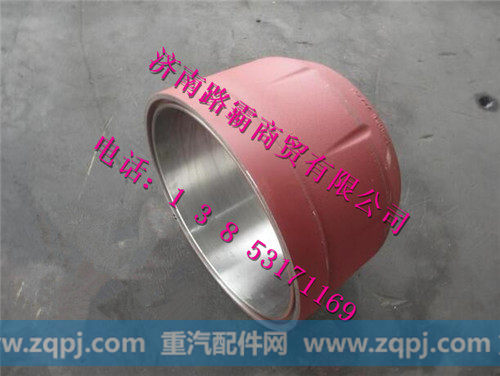 199112340006.jpg,后制动鼓,济南汇德卡汽车零部件有限公司