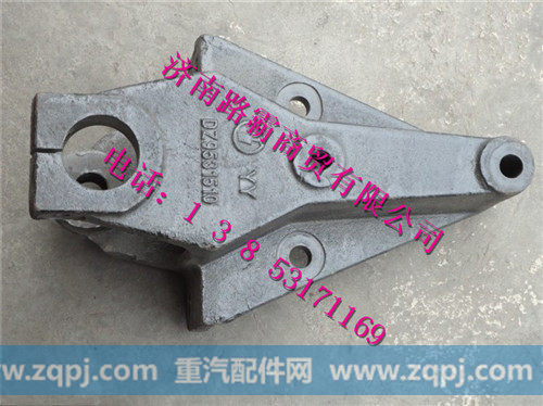 DZ9114520010.jpg,前簧前支架,济南汇德卡汽车零部件有限公司