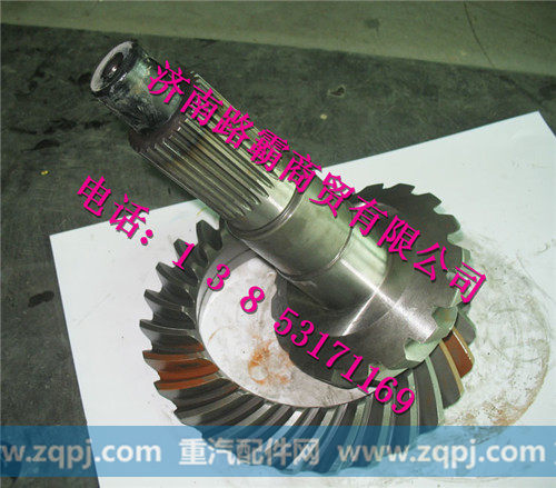 199012320177.jpg,原厂锥齿轮付,济南汇德卡汽车零部件有限公司