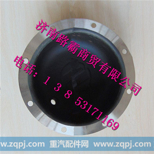 DZ9125920212.jpg,F3000平衡轴盖,济南汇德卡汽车零部件有限公司 DZ9125920212.jpg,F3000平衡轴盖,济南汇德卡汽车零部件有限公司