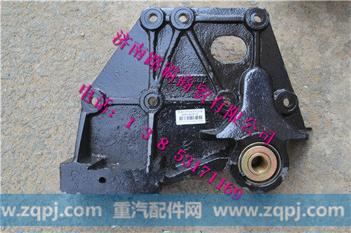 DZ9114526272.jpg,F3000前簧后支架,济南汇德卡汽车零部件有限公司 DZ9114526272.jpg,F3000前簧后支架,济南汇德卡汽车零部件有限公司