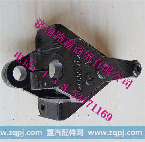SZ970000020.jpg,M3000前簧前支架,济南汇德卡汽车零部件有限公司