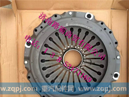 DZ9114160034.jpg,离合器压盘,济南汇德卡汽车零部件有限公司 DZ9114160034.jpg,离合器压盘,济南汇德卡汽车零部件有限公司