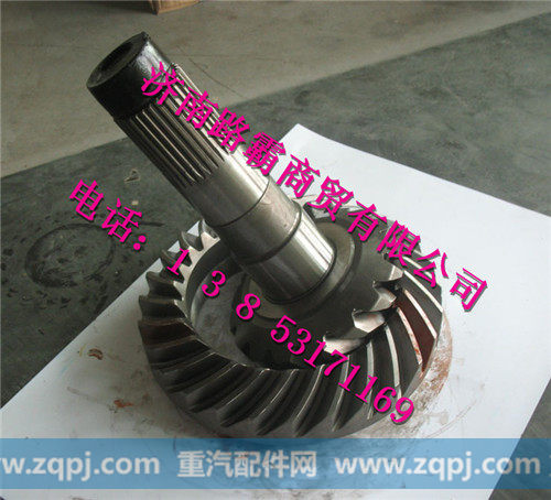 81.35199.6500.jpg,主被动锥齿轮,济南汇德卡汽车零部件有限公司