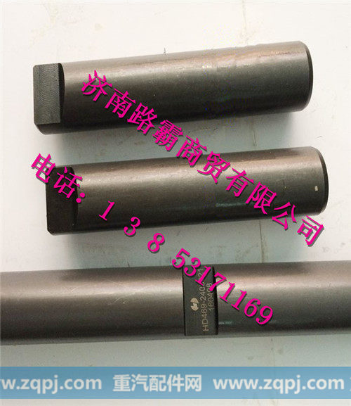 HD469-2403021.jpg,469十字轴,济南汇德卡汽车零部件有限公司