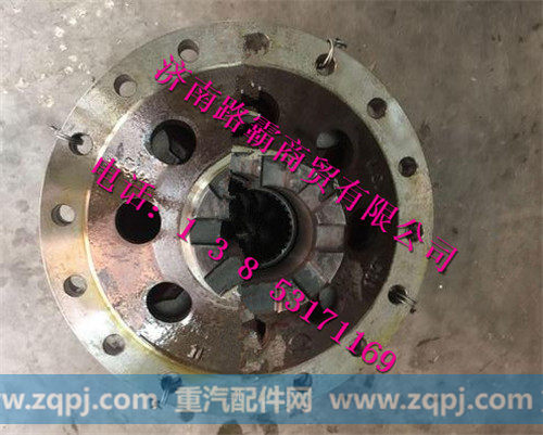 HD469-2403011.jpg,HD469差速器壳,济南汇德卡汽车零部件有限公司 HD469-2403011.jpg,HD469差速器壳,济南汇德卡汽车零部件有限公司