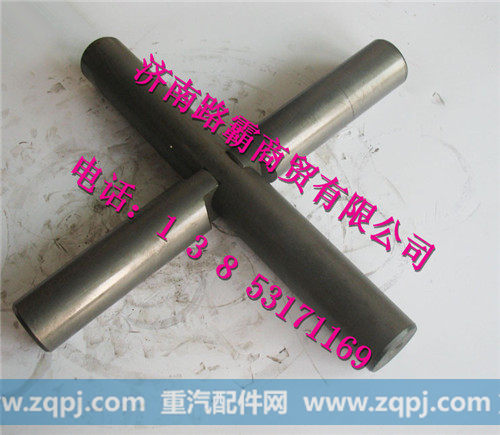 81.35199.6573.jpg,原厂主被动锥齿轮,济南汇德卡汽车零部件有限公司 81.35199.6573.jpg,原厂主被动锥齿轮,济南汇德卡汽车零部件有限公司