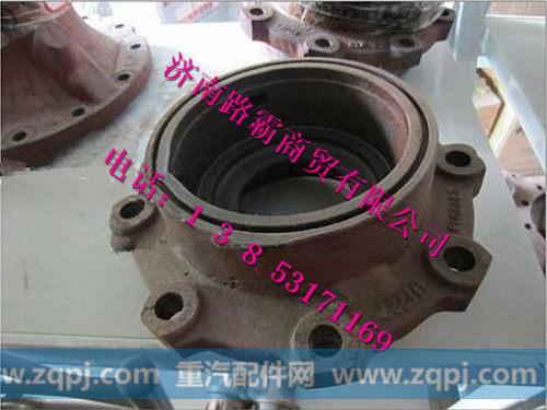 HD469-2402018.jpg,HD469轴承座,济南汇德卡汽车零部件有限公司
