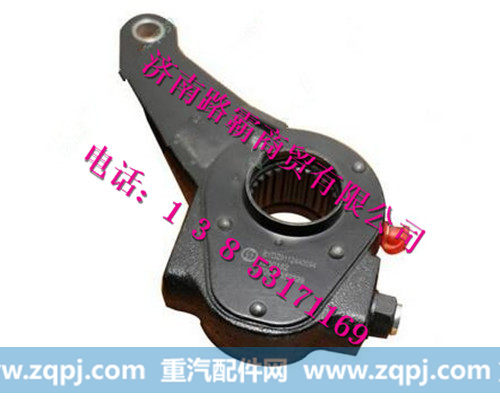 DZ9112440094.jpg,MAN前桥调整臂,济南汇德卡汽车零部件有限公司