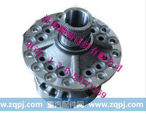 81.35100.6360.jpg,差速器壳总成,济南汇德卡汽车零部件有限公司