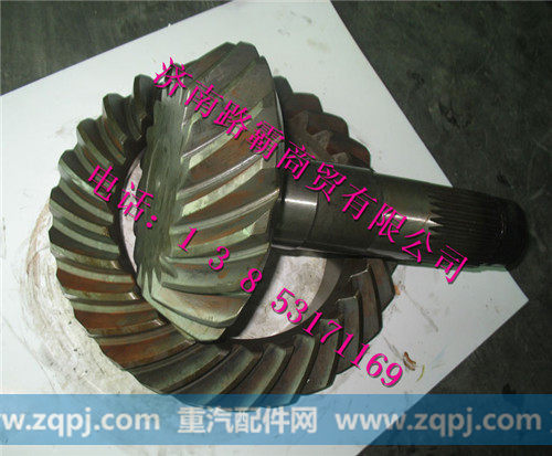 81351996524.jpg,后桥18   27盆角齿,济南汇德卡汽车零部件有限公司