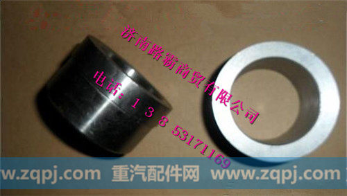 DZ9114340148.jpg,套筒,济南汇德卡汽车零部件有限公司