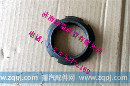 81.90620.0087.jpg,原厂贯通轴轴螺母总成,济南汇德卡汽车零部件有限公司
