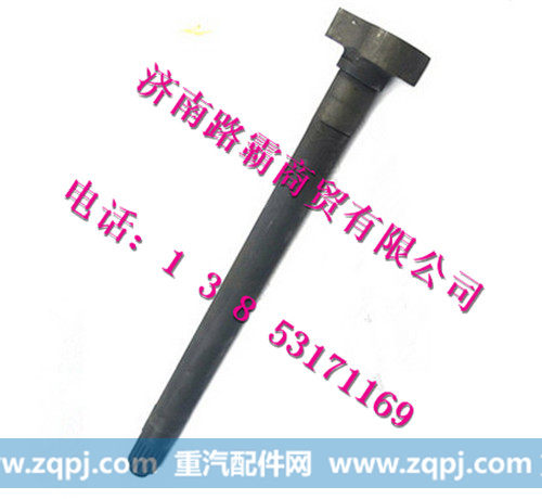 AZ9981340227.jpg,AC16桥制动凸轮轴右,济南汇德卡汽车零部件有限公司