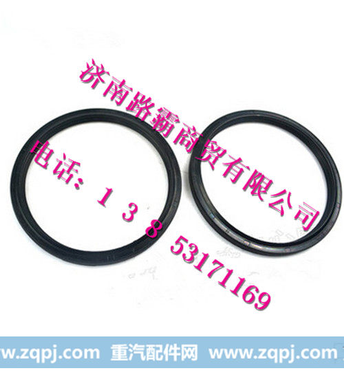 WG9003074387.jpg,轴用密封圈,,济南汇德卡汽车零部件有限公司