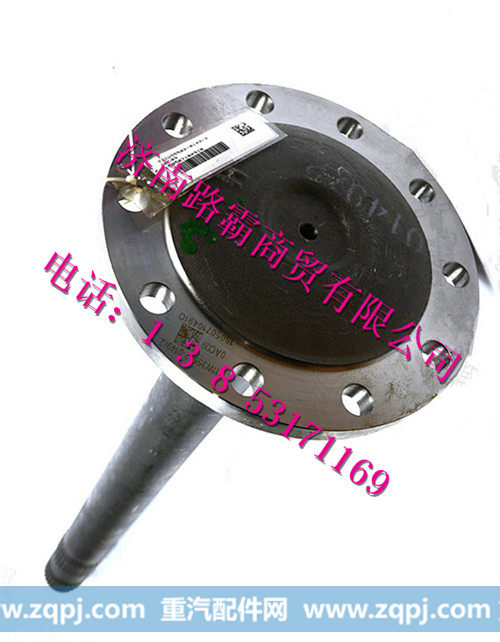 711W35502-0149.jpg,MCY13半轴,济南汇德卡汽车零部件有限公司 711W35502-0149.jpg,MCY13半轴,济南汇德卡汽车零部件有限公司