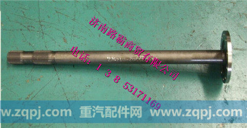 711W35502-0147.jpg,MCY13半轴(差速锁侧),济南汇德卡汽车零部件有限公司