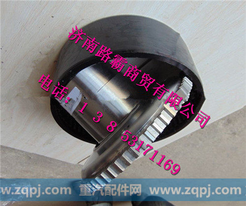 重汽斯太尔轮边内齿圈19912340121