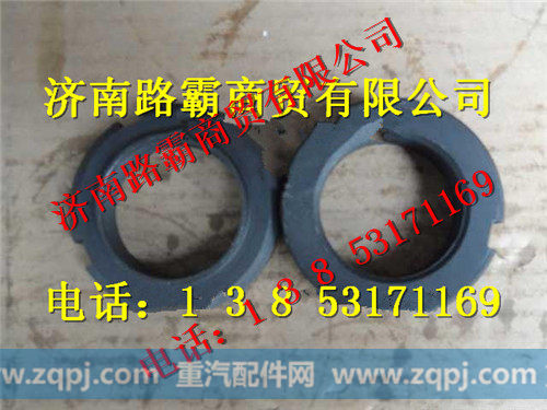 75501717,矿用自卸车配件索紧螺母,济南汇德卡汽车零部件有限公司