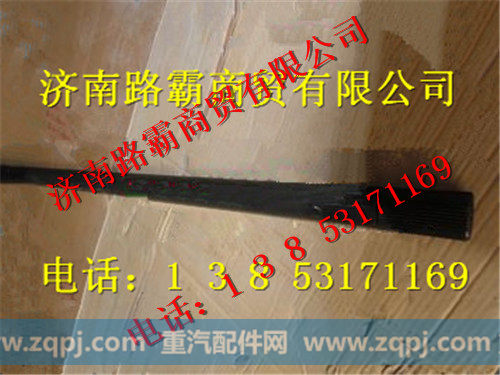 79000138,同力矿用自卸车配件半轴,济南汇德卡汽车零部件有限公司