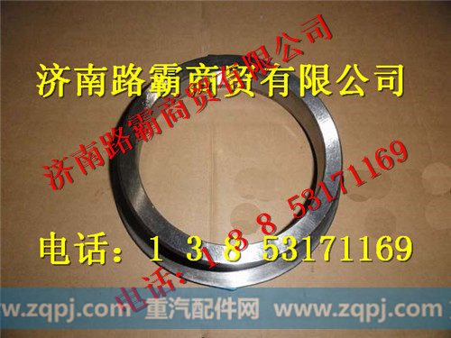 7710004.jpg,中后桥油封座,济南汇德卡汽车零部件有限公司 7710004.jpg,中后桥油封座,济南汇德卡汽车零部件有限公司