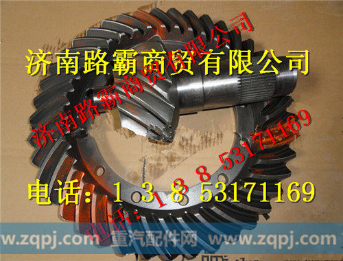 75201758.jpg,中桥盆角齿,济南汇德卡汽车零部件有限公司 75201758.jpg,中桥盆角齿,济南汇德卡汽车零部件有限公司