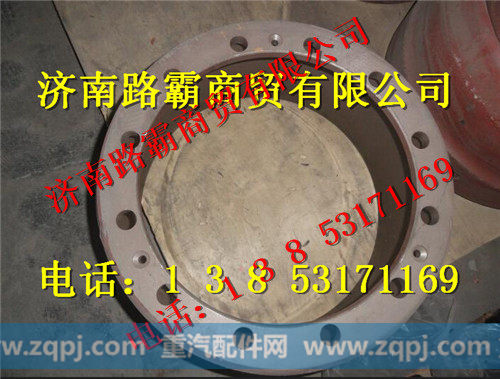 SQ3104571KG01,制动鼓,济南汇德卡汽车零部件有限公司