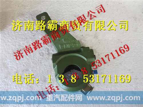 DZ9100440571,F3000制动间隙自动调整臂(左),济南汇德卡汽车零部件有限公司