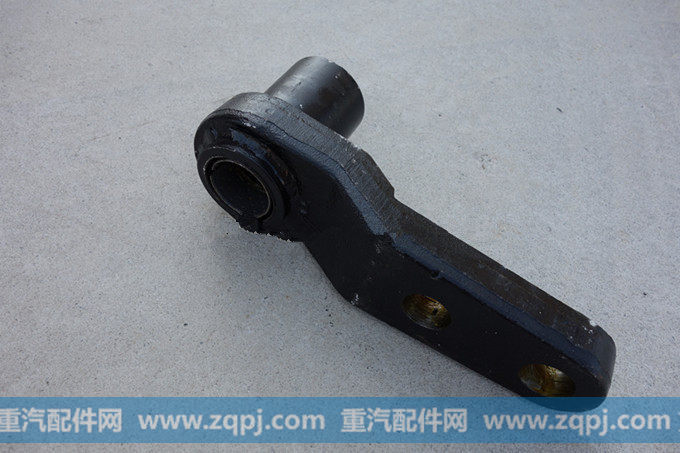 DZ9118470213,柄杆总成,济南汇德卡汽车零部件有限公司