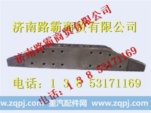 AZ9725510015,中间支座,济南汇德卡汽车零部件有限公司
