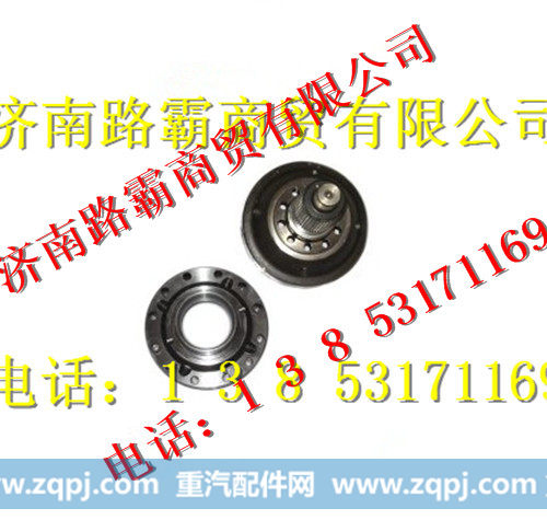 AZ9231320271,轴间差速器壳,济南汇德卡汽车零部件有限公司