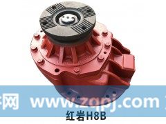 ,红岩H8B主减速器总成,济南汇德卡汽车零部件有限公司