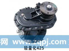 ,轻量化425主减速器总成,济南汇德卡汽车零部件有限公司