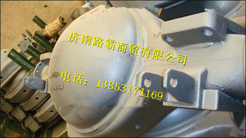 重汽豪沃中桥壳总成
