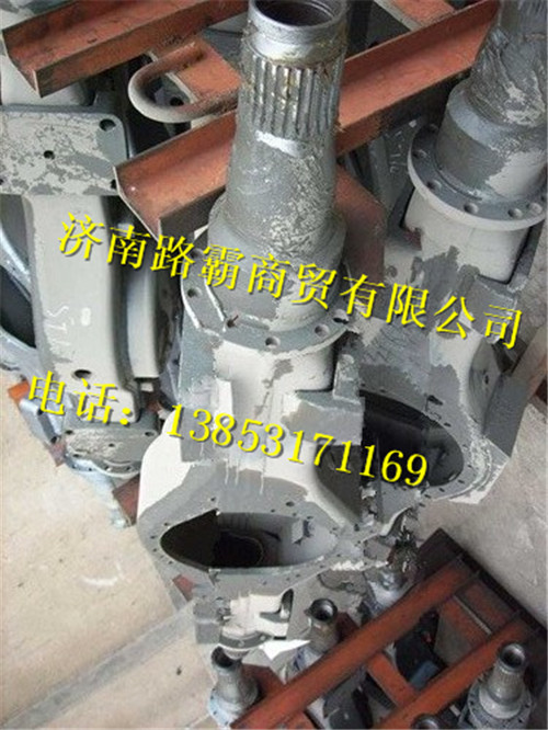 重汽豪沃中桥壳