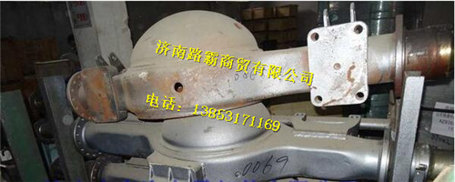 后桥壳总成