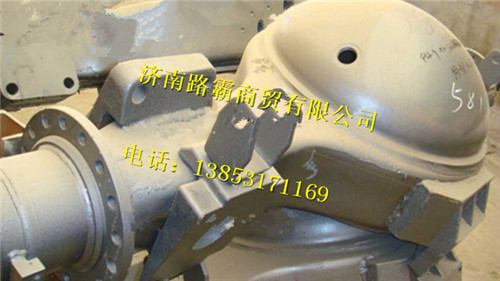 重汽豪沃HW1697后桥桥壳总成(NS07悬架，改进型)