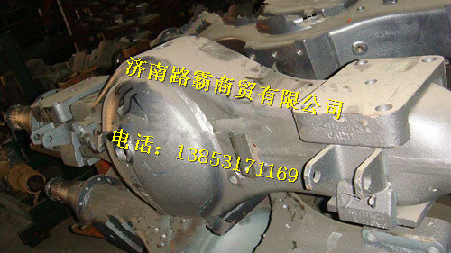 重汽豪沃ST13后桥壳总成